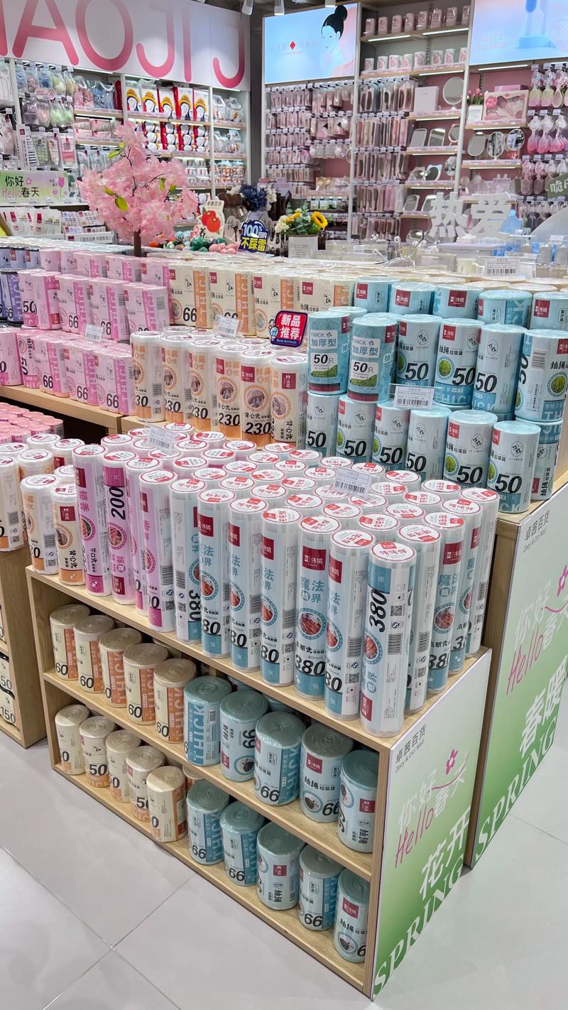 劳保用品批发:选择正确渠道避免踩坑