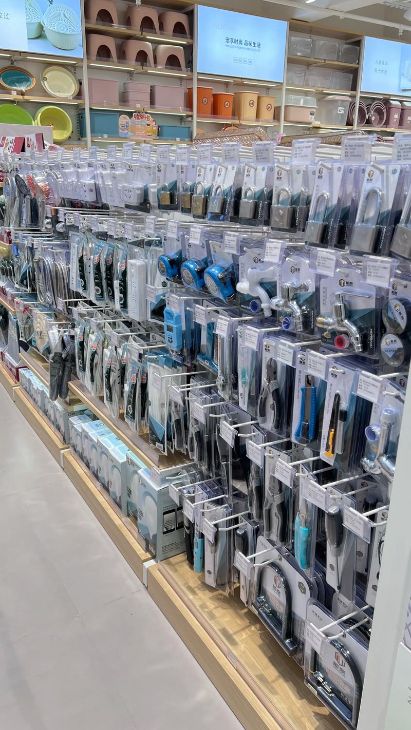 办公用品批发：寻找一站式解决方案
