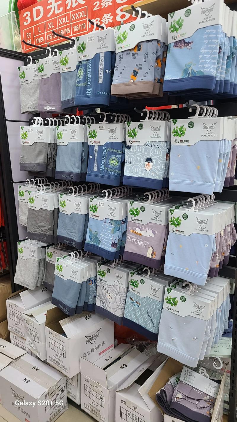 如何高效寻找适合自己的劳保用品批发渠道