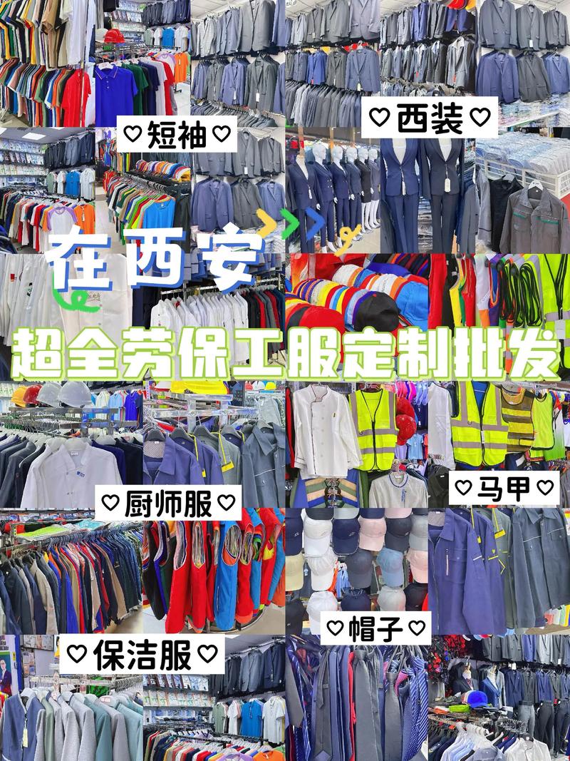 解读长春商贸行业的秘密武器——高效商贸运营之道